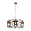 Светильник подвесной Freya Deserto FR5141PL-10BS1 60Вт G9
