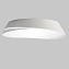 Светильник потолочный ImperiumLOFT Shell 228947-26 54Вт LED