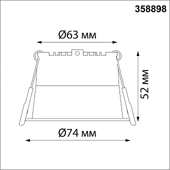 Светильник точечный встраиваемый Novotech TRAN 358898 6Вт LED
