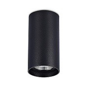 Светильник потолочный ST Luce ST157.432.15 15Вт LED