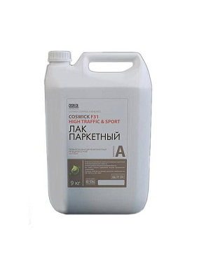 Лак COSWICK 4900-022000 для паркета 9л