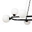 Светильник подвесной Freya Globos FR5222PL-08B1 25Вт G9
