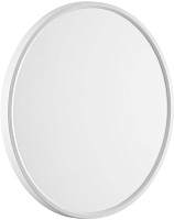 Светильник настенно-потолочный Sonex ALFA WHITE 7659/40L 40Вт LED