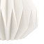 Торшер EGLO MINTING 43895 25Вт E27