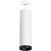Светильник настенно-потолочный Lightstar Rullo RP64963487 50Вт GU10