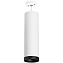 Светильник настенно-потолочный Lightstar Rullo RP64963487 50Вт GU10