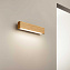 Светильник настенный IDEAL LUX CRAFT 284477 13Вт LED