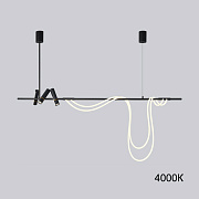 Светильник подвесной ImperiumLOFT Clemens 231489-23 120Вт LED