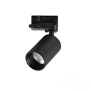 Трековый светильник IDEAL LUX BYTE 274515 28Вт GU10 чёрный для трёхфазного трека