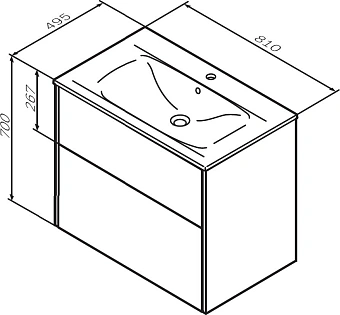 Тумба под раковину напольная AM-PM SPIRIT 2.1 M71AFXX0802WG 48х80х66см