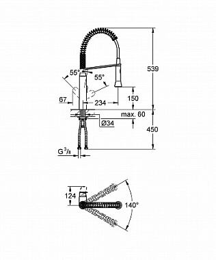 Смеситель для кухни GROHE K7 31379000 гибкий излив хром