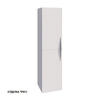 Пенал подвесной CAPRIGO НОВАРА 35950L-TP811 35х35х140см бланж