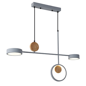 Светильник подвесной ImperiumLOFT Marcy 151242-26 15Вт LED