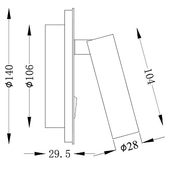 Бра Maytoni Ios 176 C176-WL-01-6W-W 6,9Вт LED
