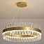 Светильник подвесной ImperiumLOFT Carola 219667-23 125Вт LED