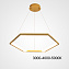 Светильник подвесной ImperiumLOFT Venezia 219727-23 42Вт LED