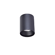 Магнитный трековый светильник Favourite UNICA 4151-1U 7Вт LED белый