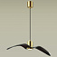 Светильник подвесной Odeon PENDANT 4900/1B 5Вт GU10 LED