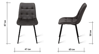 Кухонный стул AERO 47х65х87см велюр/сталь Dark Grey
