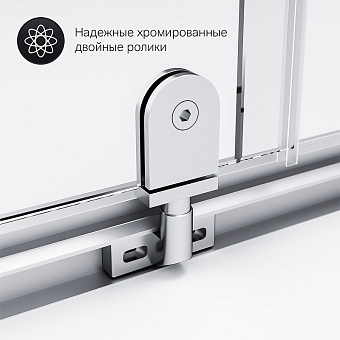 Угловое ограждение AM-PM Gem W90G-404-090MT 190х90см стекло прозрачное