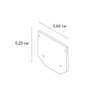 Коннектор магнитного трека Arte Lamp A621005E белый