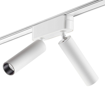 Трековый светильник Novotech SHINO 359087 SMAL 14Вт LED белый для низковольтного трека