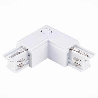 Коннектор ST Luce ST030.509.15R белый для трёхфазного трека