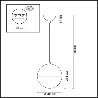 Светильник подвесной Odeon PENDANT 4958/1A 40Вт E27