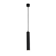 Светильник подвесной Favourite Somnium 2239-1P 7Вт LED