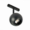 Магнитный трековый светильник ST Luce BOLE ST354.446.12 12Вт LED чёрный