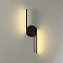 Светильник настенно-потолочный Odeon SUPREMA 4309/8WL 8Вт LED