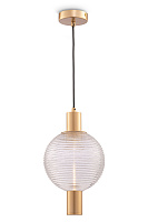 Светильник подвесной Maytoni Rueca P060PL-01BS 28Вт GU10