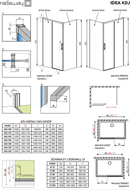 Душевая дверь RADAWAY Idea 387042-54-01R 200х140см стекло прозрачное