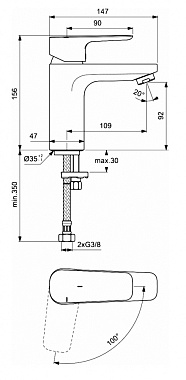 Смеситель для раковины IDEAL STANDARD CERAPLAN III SLIM BC569AA хром