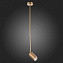 Светильник подвесной ST Luce SORMANO SL1206.303.01 5Вт GU10