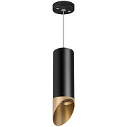 Светильник настенно-потолочный Lightstar Rullo RP487140 50Вт GU10