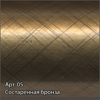 Полотенцесушитель СУНЕРЖА Богема+ прямая 05-0220-6030 бронза состаренная