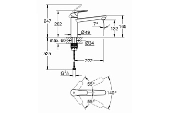 Смеситель для кухни GROHE Eurosmart 30463DC0 поворотный излив сталь