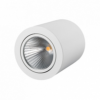 Светильник точечный накладной Arlight SP-Focus 021426 16Вт LED
