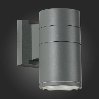 Светильник архитектурный ST Luce TUBO SL561.701.01 5Вт IP65 LED серый