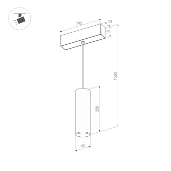 Магнитный трековый светильник Arlight Mag-Orient-Spot-Hang 035830 12Вт LED белый