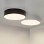 Светильник точечный накладной Arlight Rondo 022228 16Вт LED