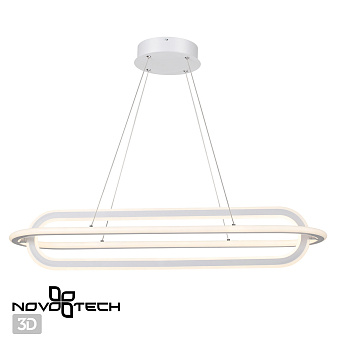 Светильник подвесной Novotech OVER 359172 ONDO 116Вт LED