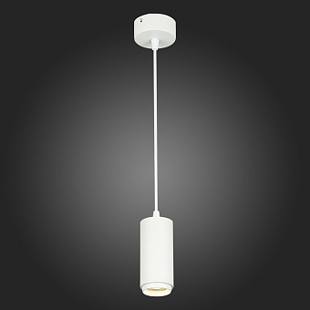Светильник подвесной ST Luce Zoom ST600.543.10 10Вт LED