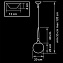 Светильник подвесной Lightstar Simple Light 803110 40Вт G9