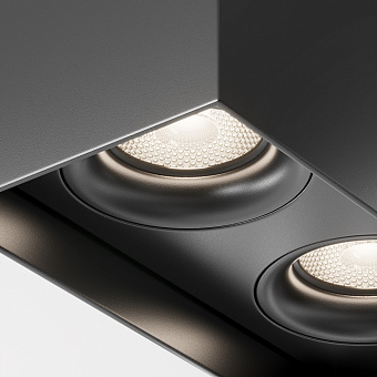 Светильник потолочный Maytoni Slim C015CL-02B 50Вт GU10