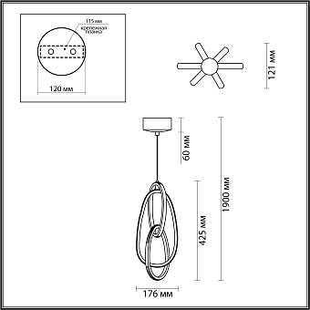 Светильник подвесной Odeon L-VISION 4875/25L 25Вт LED
