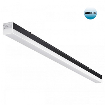 Светильник линейный Novotech OVER 359113 BITS 50Вт 1500мм LED