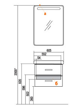Шкаф зеркальный Акватон АМЕРИНА 1A135302AM01R 14х60,6х81см с подсветкой