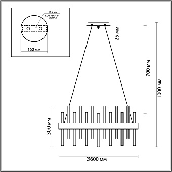 Люстра подвесная Lumion MITSUKO 5272/6 240Вт 6 лампочек E14